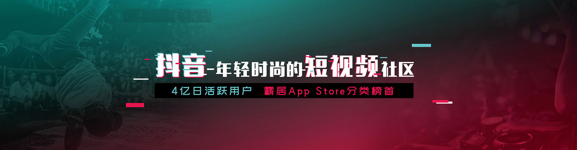 龙门网络推广开户